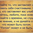 ���� �������, ������������ - ��������� 3 ��� 2014 � ������ ������ ��������