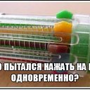 ���� Lisha, ������������, 38 ��� - ��������� 25 ���� 2014 � ������ ������ ��������