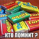 ���� �����, ������ - ��������� 18 ����� 2014 � ������ ������ ��������