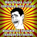 ���� Sergey, ���������, 50 ��� - ��������� 19 ������ 2014 � ������ ������ ��������