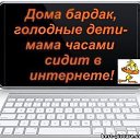 ���� Serzh&trade; Online, �����, 60 ��� - ��������� 29 ���� 2014 � ������ ������ ��������