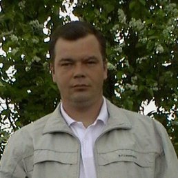 �������, ����������, 44 ����