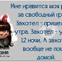 ���� �������, �����-���������, 38 ��� - ��������� 10 ���� 2014 � ������ ������ ��������