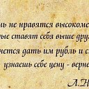 ���� �������, ������, 75 ��� - ��������� 25 ���� 2014 � ������ ������ ��������