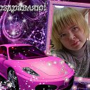 ���� ������, ��������, 33 ���� - ��������� 21 ����� 2014 � ������ ���� ����������