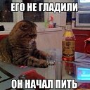���� �������, ������������, 71 ��� - ��������� 6 ���� 2014 � ������ ������ ��������