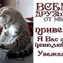 ���� ��������, ������, 58 ��� - ��������� 9 ������ 2014 � ������ ����������� ��������