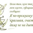 ���� Galina, �����-��������� - ��������� 17 ������ 2014 � ������ ���� ����� ������� �� ���� �����!!!!�