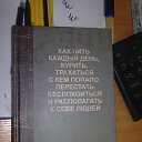 ���� ���������, ��������� - ��������� 24 ���� 2014 � ������ ������ ��������