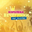 ���� ��������, ���� - ��������� 18 ���� 2014 � ������ ���� �����������