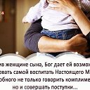���� �������, ����-�������, 50 ��� - ��������� 28 ����� 2014 � ������ ������ ��������