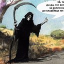 ���� �����, �����-��������� - ��������� 28 ����� 2014 � ������ ������ ��������