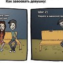 ���� ���������, ��������� - ��������� 19 ���� 2014 � ������ ������ ��������
