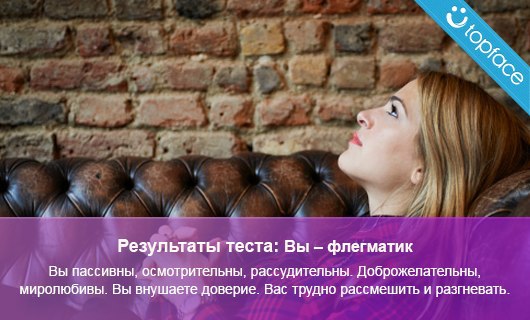   : '   ?' //https://fotostrana.ru/away?to=/sl/U4C