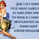 ���� ����, �����-��������� - ��������� 23 ������ 2014 � ������ ������ ��������