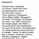 ���� ��������, ������ �������� - ��������� 2 ���� 2014 � ������ ������ ��������