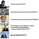 ���� �������, �������� - ��������� 15 ���� 2014 � ������ ������ ��������