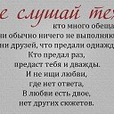 ���� ���������***, ���� - ��������� 24 ����� 2014 � ������ ������ ��������