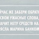 ���� �����)), ������ - ��������� 19 ������� 2014 � ������ ������ ��������