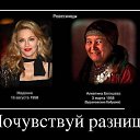 ���� ������, ������-��-����, 52 ���� - ��������� 3 ��� 2014 � ������ ������ ��������