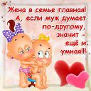 ���� Mora, ������ - ��������� 28 ����� 2014 � ������ ������ ��������