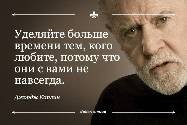Прочитала, Интересно, Хочется поделится. Может кому-то будет полезно. Надеюсь!!! ...Парадокс нашего ...