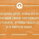 ���� �����, ������������ - ��������� 8 ��� 2014 � ������ ������ ��������