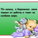 ���� �������, ������, 71 ��� - ��������� 16 ���� 2014 � ������ �����������