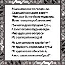 ���� Melani, ����� - ��������� 1 ��� 2014 � ������ ������ ��������