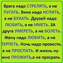 ���� �����, ��������� - ��������� 26 ����� 2014 � ������ ������ ��������