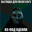 ���� ������, ������ - ��������� 24 ������ 2014