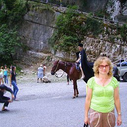 ���� �����, ������������ - ��������� 20 ��� 2014