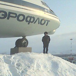 ���� ����, ���������, 70 ��� - ��������� 7 ������� 2014