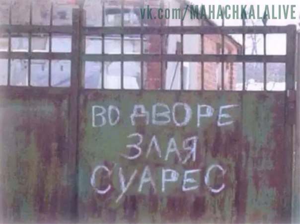   - 25  2014  14:44