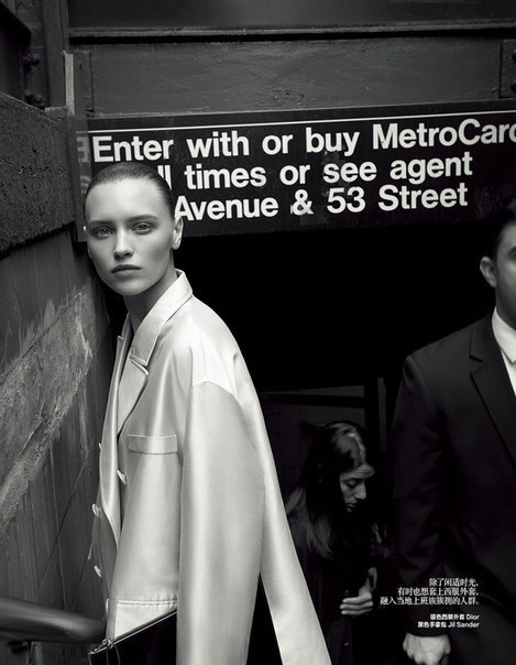 by Jonas Bresnan For Harper's Bazaar China July 2014 - 3