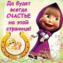 ���� ����, ����������, 53 ���� - ��������� 23 ��� 2014 � ������ ������ ��������