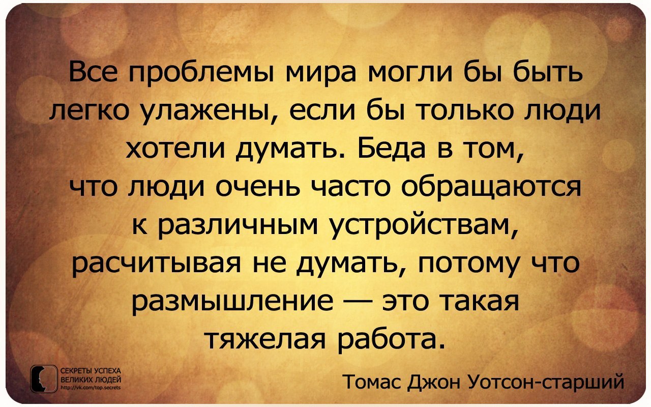     - 16  2014  22:03