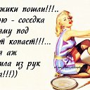 ���� �������, ������, 61 ��� - ��������� 21 ������ 2014 � ������ ���� ����������