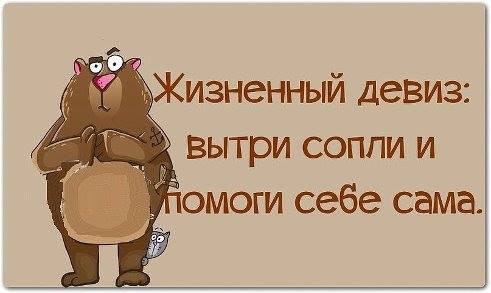 ����� - 10 ��� 2014 � 22:07