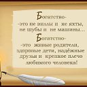 ���� ���������, �����-���������, 67 ��� - ��������� 1 ������ 2014 � ������ ������ ��������