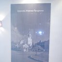 ���� ������, ������ �������� - ��������� 30 ������ 2014 � ������ ���� ����������