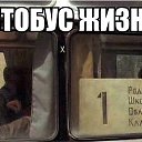 ���� �������, �����-���������, 55 ��� - ��������� 23 ��� 2014 � ������ ������ ��������