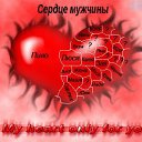 ���� ������, ���������, 42 ���� - ��������� 11 ������ 2014 � ������ �����������