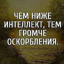 ���� Angelika, ����� - ��������� 7 ��� 2014 � ������ ������ ��������