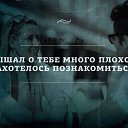 ���� Inga, ������ - ��������� 12 ������ 2014 � ������ ������ ��������