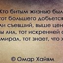 ���� Dmitry, ������, 52 ���� - ��������� 29 ���� 2014 � ������ ������ ��������
