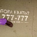 ���� �����, ������� - ��������� 23 ���� 2014 � ������ �23.06.2014�