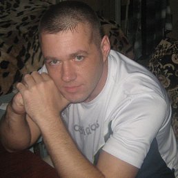 �������, �����