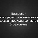 ���� ����, ���������, 32 ���� - ��������� 9 ���� 2014 � ������ ������ ��������