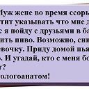 ���� ������, ��������� - ��������� 10 ���� 2014 � ������ ������ ��������
